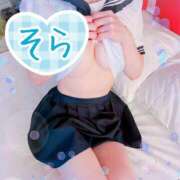 ヒメ日記 2025/11/29 11:19 投稿 そら 吉祥寺チロル（シンデレラグループ）