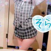 ヒメ日記 2026/04/27 10:12 投稿 そら 吉祥寺チロル（シンデレラグループ）