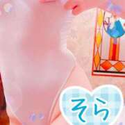 ヒメ日記 2026/06/06 11:33 投稿 そら 吉祥寺チロル（シンデレラグループ）