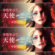 まほ 「猫系お嬢様と過ごす、至福のごろごろタイム」 プレジデントオアシス