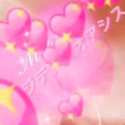 まほ ★まほちゃんのプロフィール♡♡Gカップですよ♡♡ プレジデントオアシス