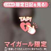 ヒメ日記 2025/05/13 19:31 投稿 アオイ エピソード(品川)