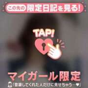 ヒメ日記 2025/05/18 05:46 投稿 アオイ エピソード(品川)