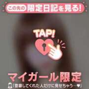 ヒメ日記 2025/05/19 16:46 投稿 アオイ エピソード(品川)