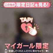 ヒメ日記 2025/05/26 17:46 投稿 アオイ エピソード(品川)