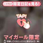 ヒメ日記 2025/05/31 17:16 投稿 アオイ エピソード(品川)