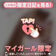 ヒメ日記 2025/06/02 17:16 投稿 アオイ エピソード(品川)