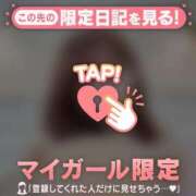 ヒメ日記 2025/06/03 16:31 投稿 アオイ エピソード(品川)