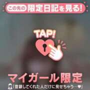 ヒメ日記 2025/06/23 17:16 投稿 アオイ エピソード(品川)