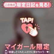 ヒメ日記 2025/06/27 18:16 投稿 アオイ エピソード(品川)