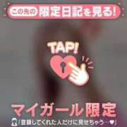 ヒメ日記 2025/06/28 20:31 投稿 アオイ エピソード(品川)