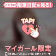 ヒメ日記 2025/08/12 19:16 投稿 アオイ エピソード(品川)