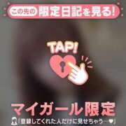 ヒメ日記 2025/08/25 20:16 投稿 アオイ エピソード(品川)