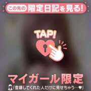 ヒメ日記 2025/09/09 20:31 投稿 アオイ エピソード(品川)