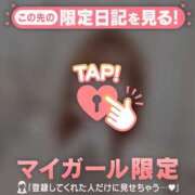 ヒメ日記 2025/09/11 20:16 投稿 アオイ エピソード(品川)