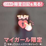 アオイ ??*:.?. .?.:*?゜ エピソード(品川)