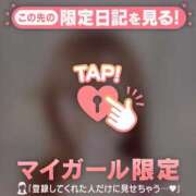 アオイ ??*:.?. .?.:*?゜ エピソード(品川)