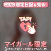 アオイ ??*:.?. .?.:*?゜ エピソード(品川)