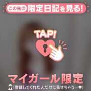 アオイ ??*:.?. .?.:*?゜ エピソード(品川)