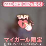 ヒメ日記 2025/12/13 19:16 投稿 アオイ エピソード(品川)