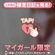 ヒメ日記 2025/12/23 21:16 投稿 アオイ エピソード(品川)