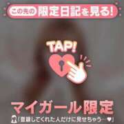 アオイ ??*:.?. .?.:*?゜ エピソード(品川)