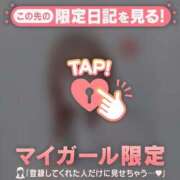 ヒメ日記 2026/02/06 21:16 投稿 アオイ エピソード(品川)