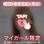 ヒメ日記 2026/04/04 23:16 投稿 アオイ エピソード(品川)