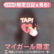 アオイ 去ってまた、、 エピソード(品川)