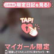ヒメ日記 2026/05/12 23:01 投稿 アオイ エピソード(品川)