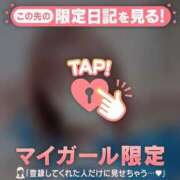 ヒメ日記 2026/05/13 02:46 投稿 アオイ エピソード(品川)