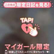 ヒメ日記 2026/06/01 02:31 投稿 アオイ エピソード(品川)