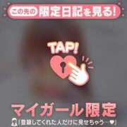 ヒメ日記 2026/07/05 23:46 投稿 アオイ エピソード(品川)