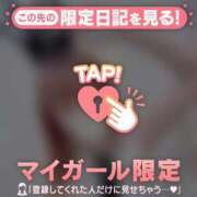 アオイ るーぷるーぷ エピソード(品川)