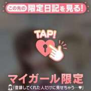 ヒメ日記 2026/08/18 23:46 投稿 アオイ エピソード(品川)