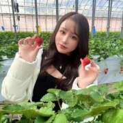 ヒメ日記 2025/01/18 12:02 投稿 まき 埼玉ちゅっぱ大宮店