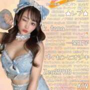 ヒメ日記 2026/07/16 15:01 投稿 まき 埼玉ちゅっぱ大宮店