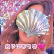 ヒメ日記 2025/06/17 07:00 投稿 まな 小岩人妻花壇