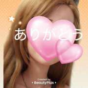 ヒメ日記 2025/06/21 18:20 投稿 まな 小岩人妻花壇