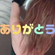 ヒメ日記 2025/07/04 06:01 投稿 まな 小岩人妻花壇