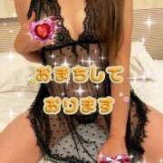 ヒメ日記 2025/07/15 11:47 投稿 まな 小岩人妻花壇