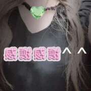 ヒメ日記 2025/07/25 18:57 投稿 まな 小岩人妻花壇