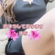 ヒメ日記 2025/09/18 11:25 投稿 まな 小岩人妻花壇