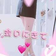 ヒメ日記 2025/09/19 08:37 投稿 まな 小岩人妻花壇