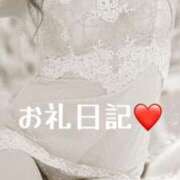 ヒメ日記 2025/09/27 00:57 投稿 まな 小岩人妻花壇