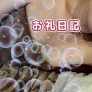 ヒメ日記 2025/10/18 17:20 投稿 まな 小岩人妻花壇