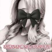 ヒメ日記 2025/10/23 13:22 投稿 まな 小岩人妻花壇