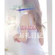 ヒメ日記 2025/10/25 01:03 投稿 まな 小岩人妻花壇