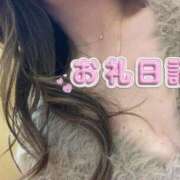 ヒメ日記 2025/10/28 13:22 投稿 まな 小岩人妻花壇