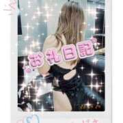 ヒメ日記 2025/11/04 02:44 投稿 まな 小岩人妻花壇